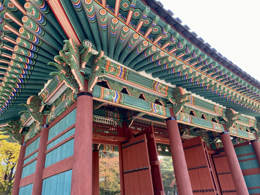 architecture palais coree