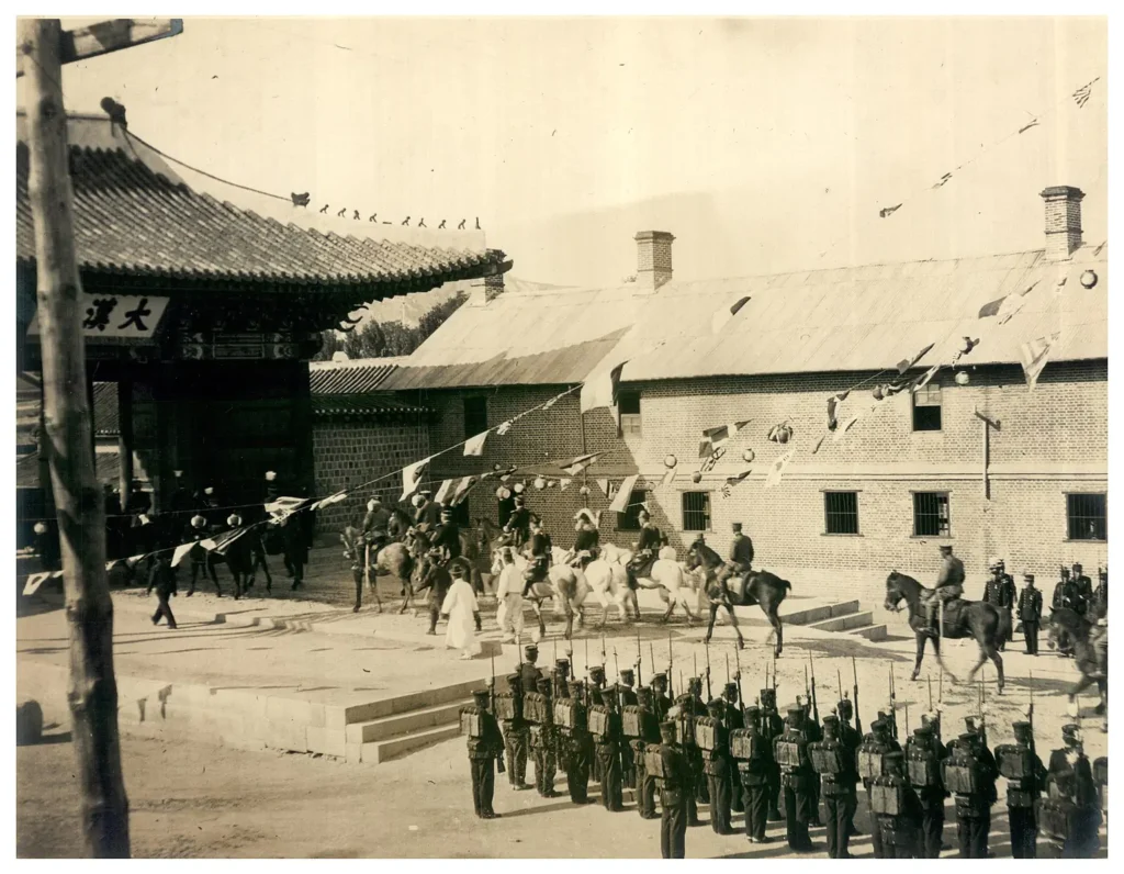 deoksugung palais 1907