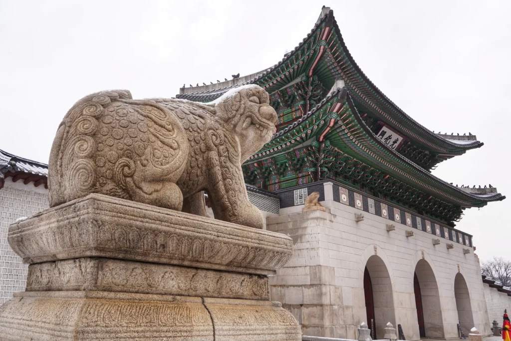 entree gyeongbokgung porte gwanghwamun