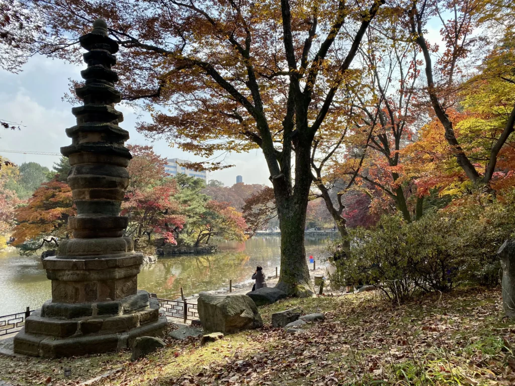 Changgyeonggung en automne