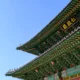 que faire a seoul coree du sud